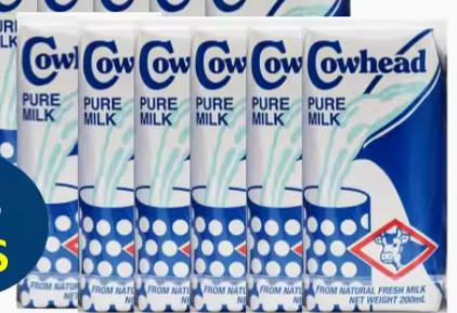 Cowhead Full Cream Milk - 200ml