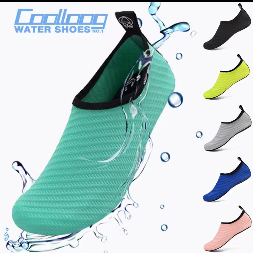 Aqua Shoes - Adult